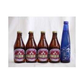 クラフトビールパーティ5本セット　ミツボシヴァイツェン330ml×4本　日本酒スパークリング清酒(澪300ml)