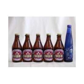 クラフトビールパーティ6本セット　ミツボシヴァイツェン330ml×5本　日本酒スパークリング清酒(澪300ml)