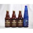 クラフトビールパーティ4本セット　コエドKyara333ml×3　日本酒スパークリング清酒(澪300ml)
