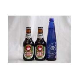 クラフトビールパーティ3本セット　常陸野ネストアンバーエール330ml×2　日本酒スパークリング清酒(澪300ml)