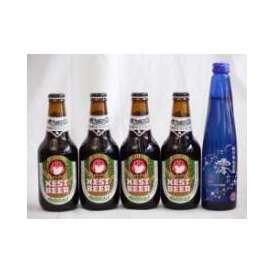 クラフトビールパーティ3本セット　常陸野ネストアンバーエール330ml×4　日本酒スパークリング清酒(澪300ml)