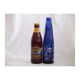 クラフトビールパーティ2本セット　ハワイコナビール(ビッグウェーブ・ゴールデンエール355ml)日本酒スパークリング清酒(澪300ml)