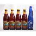 クラフトビールパーティ5本セット　ハワイコナビール(ビッグウェーブ・ゴールデンエール355ml×4)日本酒スパークリング清酒(澪300ml)