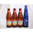 クラフトビールパーティ4本セット　ハワイコナビール(ロングボードアイランドラガー355ml×3)日本酒スパークリング清酒(澪300ml)