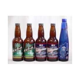 クラフトビールパーティ3本セット　横浜ラガー330ml×2　横浜ビールピルスナー330ml×2日本酒スパークリング清酒(澪300ml)