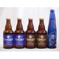 クラフトビールパーティ3本セット　伽羅-Kyara-　瑠璃-Ruri-　日本酒スパークリング清酒(澪300ml)