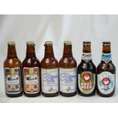 クラフトビールパーティ6本セット　プラチナエール330ml×2　金しゃちピルスナー330ml　金しゃちアルト330ml　常陸野ネストアンバーエール330ml　常陸野ネストホワイトエール330ml