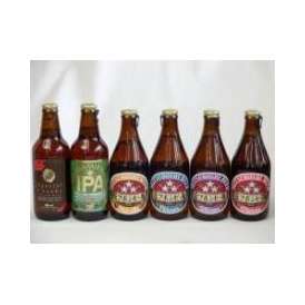 クラフトビールパーティ6本セット IPA感謝ビール330ml IPA330ml ミツボシヴァイツェン330ml　ミツボシウィンナスタイルラガー330ml ミツボシピルスナー330ml　ミツボシペールエ