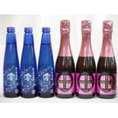 スパークリングパーティ6本セット 日本酒スパークリング清酒(澪300ml)×3 (薩摩スパークリング　炭酸にごり梅酒　梅太夫　375ｍｌ×3)