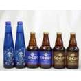 スパークリングパーティ6本セット 日本酒スパークリング清酒(澪300ml)×2本 (コエドKyara333ml×2本　コエドRuri333ml×2本)
