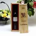 贈り物ブランデー洋酒セット  (1993年産(昭和5年))フランス産アルマニャックブランデ－ 200ｍｌ
