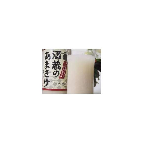 国盛 酒蔵のあまざけ （甘酒）ノンアルコール （甘酒）ノンアルコール 米麹 500ml×8本 中埜酒造 （愛知）03
