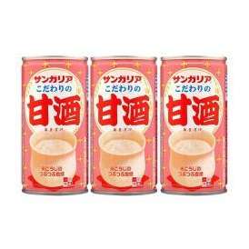 3ケース サンガリアこだわり甘酒缶190ｇ/30缶×3ケース 日本サンガリア