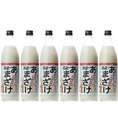 ぶんご銘醸 麹天然仕込 酒蔵のあまざけ 900ml×6本 あまざけ（甘酒）ノンアルコール 米麹 ぶんご銘醸（大分）