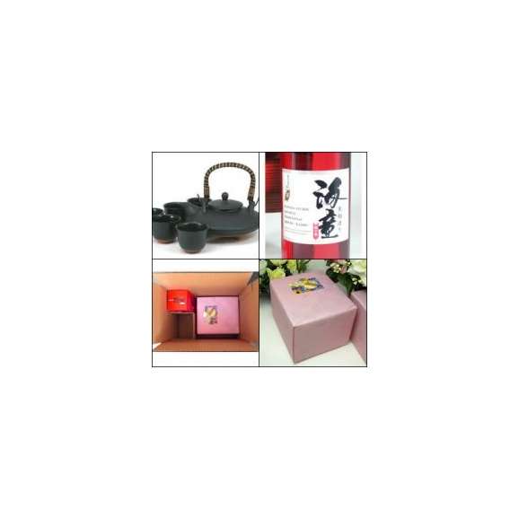 【限定セット】送料無料!黒千代香5客セット(芋焼酎 海童 720ml)B3 【黒千代香セット】03