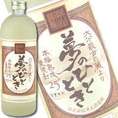 ぐるなび会員感謝セール【限定】井上酒造　熟成麦焼酎　夢のひととき　25度　720ｍｌ