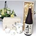 プレミアム日本酒とそ器セット 萬古焼き酒器セット陶芸作家 岸 憲嗣作 ３点セット（直筆木箱入り）＋朝日酒造 久保田 萬寿 純米大吟醸 720ｍｌ桐箱入り（日本酒）(日本製万古焼き(三重県))