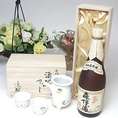 プレミアム焼酎とそ器セット 萬古焼き酒器セット陶芸作家 岸 憲嗣作 ３点セット（直筆木箱入り）＋本格芋焼酎 森伊蔵 720ｍｌ桐箱入り（焼酎）(日本製万古焼き(三重県))
