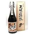 西酒造 芋焼酎　天使の誘惑　40度 720ｍｌ　【芋単品】