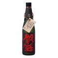 老松酒造　麦焼酎 黒麹・全量麹　720ｍｌ　【麦単品】