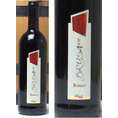 高品質イタリア赤ワインセット【送料無料12本セット】チェヴィコ　ブルーサ　赤ワイン　750ｍｌ（イタリア）　
