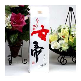 井上酒造　麦焼酎　女帝　25度　パック1800ｍｌ　【麦単品】