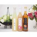 第2弾!欲しかった飲みやすい不思議なリキュール3本セット（ももとろ・梨園・杏）500ｍｌ×3本　【リキュールセット】