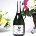 鹿児島県　濱田酒造　芋焼酎　感謝のきもち　25度　720ml　【芋単品】