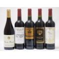【送料無料】高品質フランスワイン（赤5本）で送料込み750ml×5本　【送料無料ワインセット】