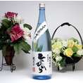 恒松酒造　限定酒　自家栽培米　純米焼酎　ひのひかり　1800ｍｌ　【米単品】