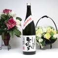 恒松酒造　長期貯蔵限定酒　自家栽培米（常圧蒸留）　純米焼酎　ひのひかり　1800ｍｌ　【米単品】