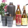 送料無料！焼酎サーバーセット豪華版（芋焼酎　富乃宝山720ｍｌ、赤霧島900ｍｌ）　【焼酎サーバーセット】