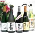 送料無料！米焼酎を厳選しました『芳醇で旨みゆたかな米焼酎福袋』720ml×5本　【焼酎セット】