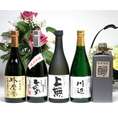 送料無料！米焼酎を極めた選択『芳醇で旨みゆたかな米焼酎福袋』720ml×5本　【焼酎セット】