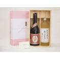 贈り物セット 麦 芋焼酎 2本セット(井上酒造 夢のひととき 芋 720ｍｌ おとうさんありがとう 麦 720ml)