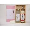 贈り物セット 甘酒と芋焼酎2本セット(国菊 発芽あまざけ900ml 井上酒造おとうさんありがとう夢のひととき720ml)
