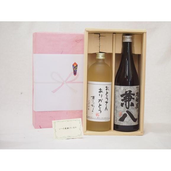 兼八ゴールドラベル 焼酎 1800ml 2点 （楽天市場】兼八 ゴールド