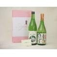 贈り物セット 日本酒2本セット(秋田銘醸 香り爛漫純米酒720ml 秋田銘醸 まなぐ凧純米720ml)