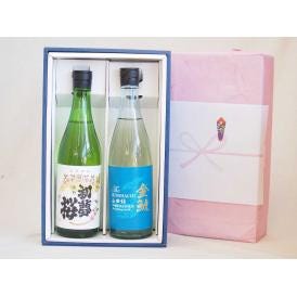 贈り物 日本酒2本セット(金鯱酒造初夢桜純米酒 山田錦吟醸原酒720ml×2本)