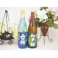 贈り物セット 日本酒2本セット(金鯱酒造 純米初夢桜720ml 山田錦吟醸原酒720ml)