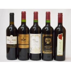 セレクションセレクト 赤ワイン 5本セット ( フランスワイン 4本 イタリアワイン 1本)計750ml×5本
