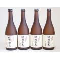 長期貯蔵 米焼酎 時乃刻印(ときのこくいん)宮崎本店(三重県)720ml×4