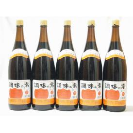 調味の素カツオだし入 ヤマコノのデラックス醤油 味噌平醸造(岐阜県)瓶 1800ml×5