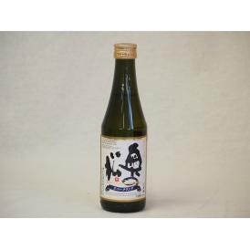 スパークリング日本酒 純米大吟醸 (福島県) 290ml×1
