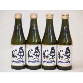 スパークリング日本酒 純米大吟醸 (福島県) 290ml×4