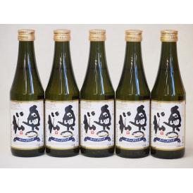 スパークリング日本酒 純米大吟醸 (福島県) 290ml×5