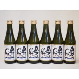 スパークリング日本酒 純米大吟醸 (福島県) 290ml×6