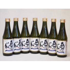 スパークリング日本酒 純米大吟醸 (福島県) 290ml×7