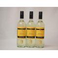イタリア金賞白ワイン コルテ バルダ ビアンコ テッレ シチリア ジルベール&ガイヤール750ml×3