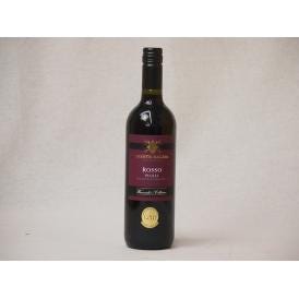 イタリア金賞赤ワイン コルテ バルダ ビアンコ テッレ シチリア ジルベール&ガイヤール750ml×1